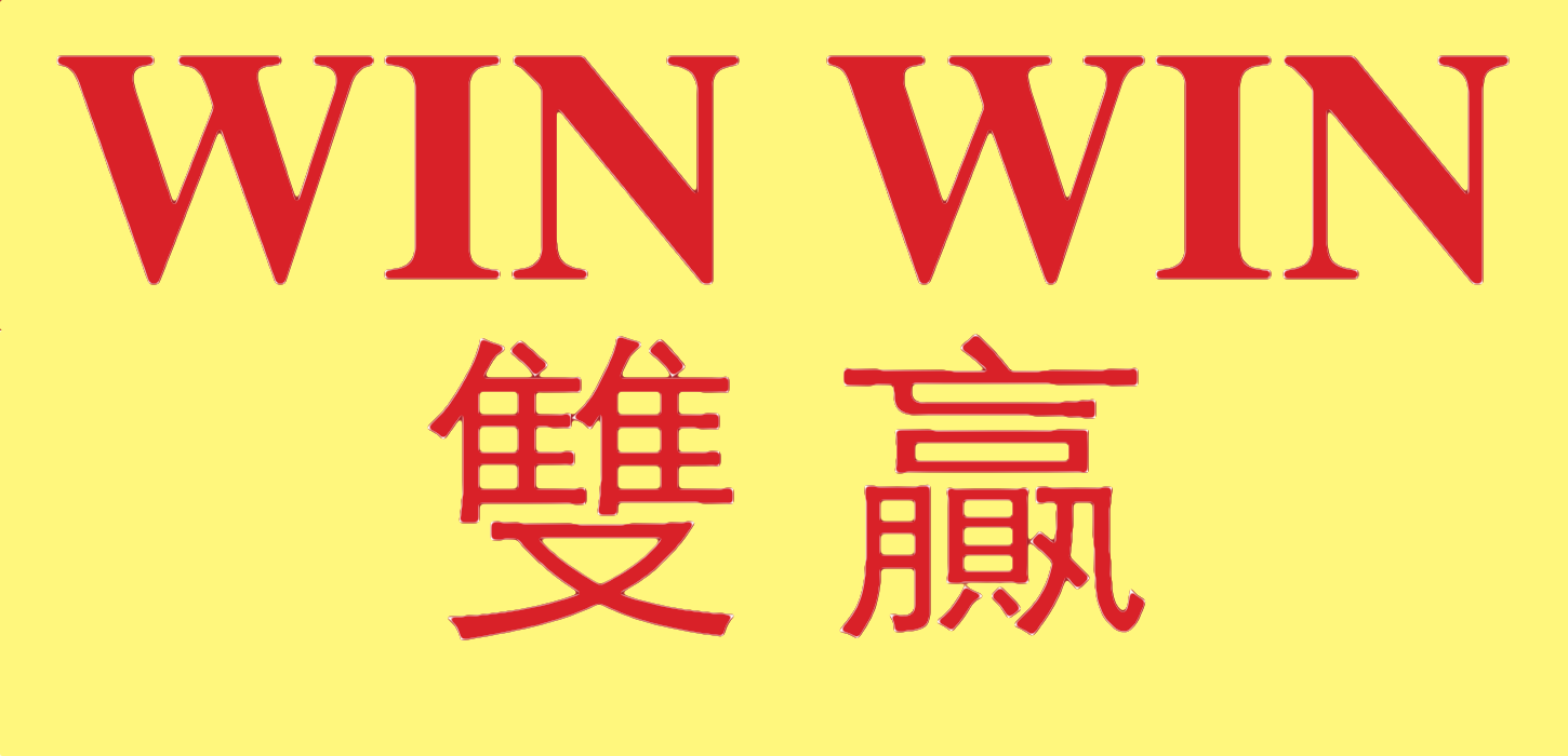 Win Win Logo